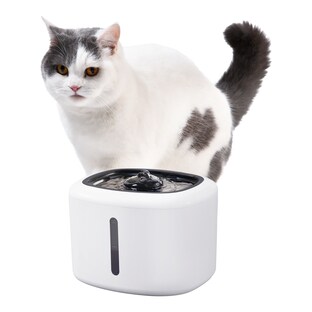 Fontaine automatique pour animaux, 2,5 l