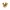 Greifling Krake Modern Rustic