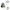 Rucksack Junior Tiny Trails 13 L