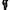 Umstands-Jeans Straight Leg