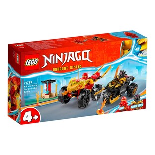 71789 Verfolgungsjagd mit Kais Flitzer und Ras' Motorrad