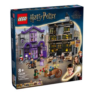 76439 Ollivander™ et Madame Guipure, prêt-à-porter pour mages et sorciers