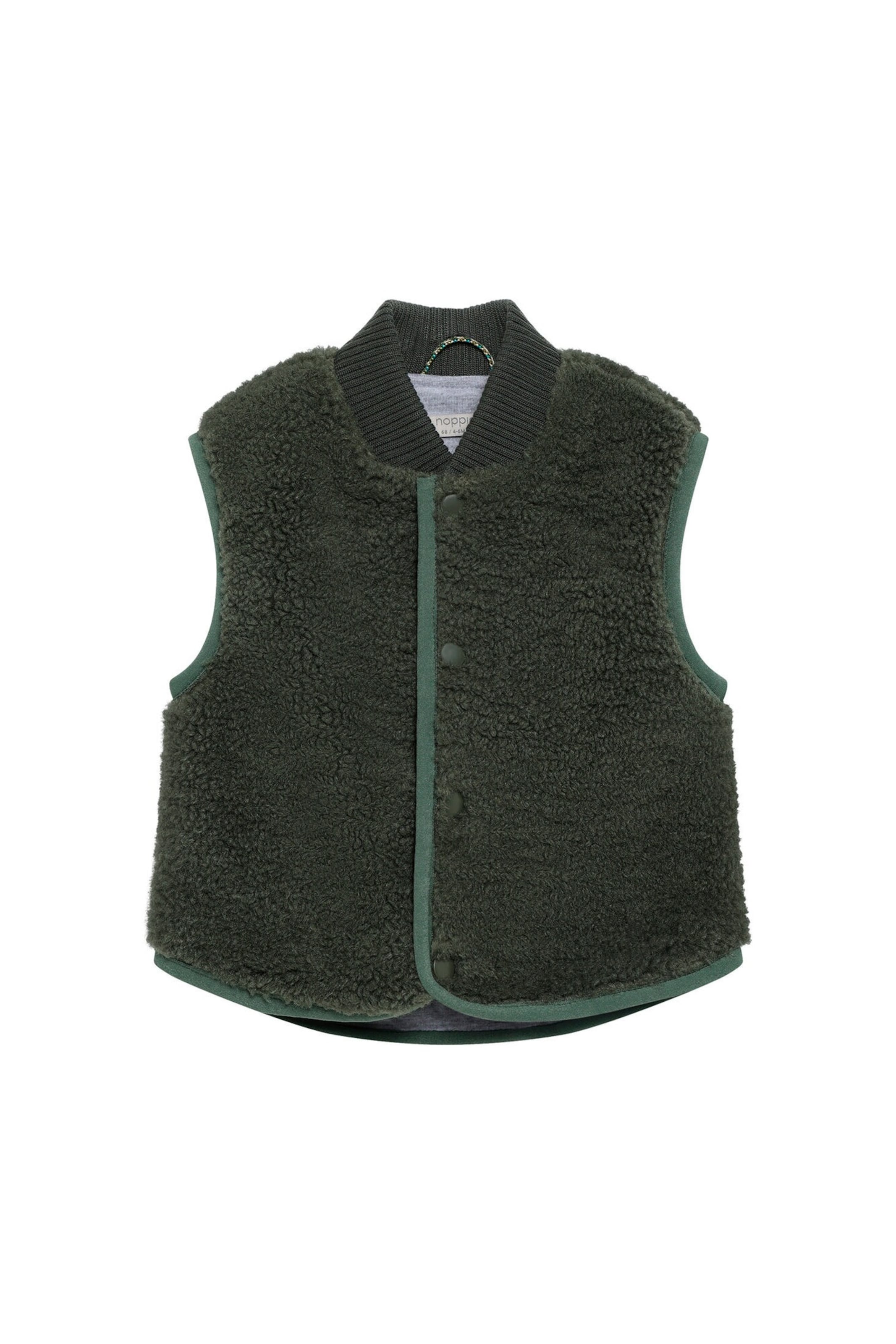 Noppies Baby Jacke indoor