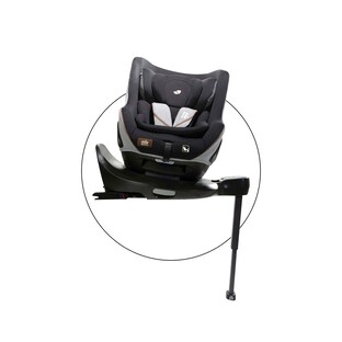 Kindersitz i-Harbour Bundle inkl. Isofix-Basis Base Encore (2022)