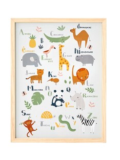 Kinderzimmer Poster mit Rahmen „Dschungeltiere“