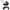 Kombikinderwagen Mono 4