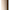 Sitzsack Club Chair Cord