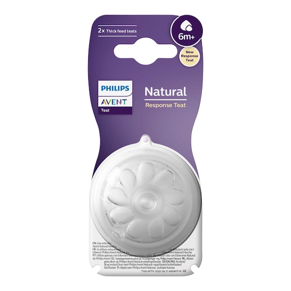 Aperçu du produit 2