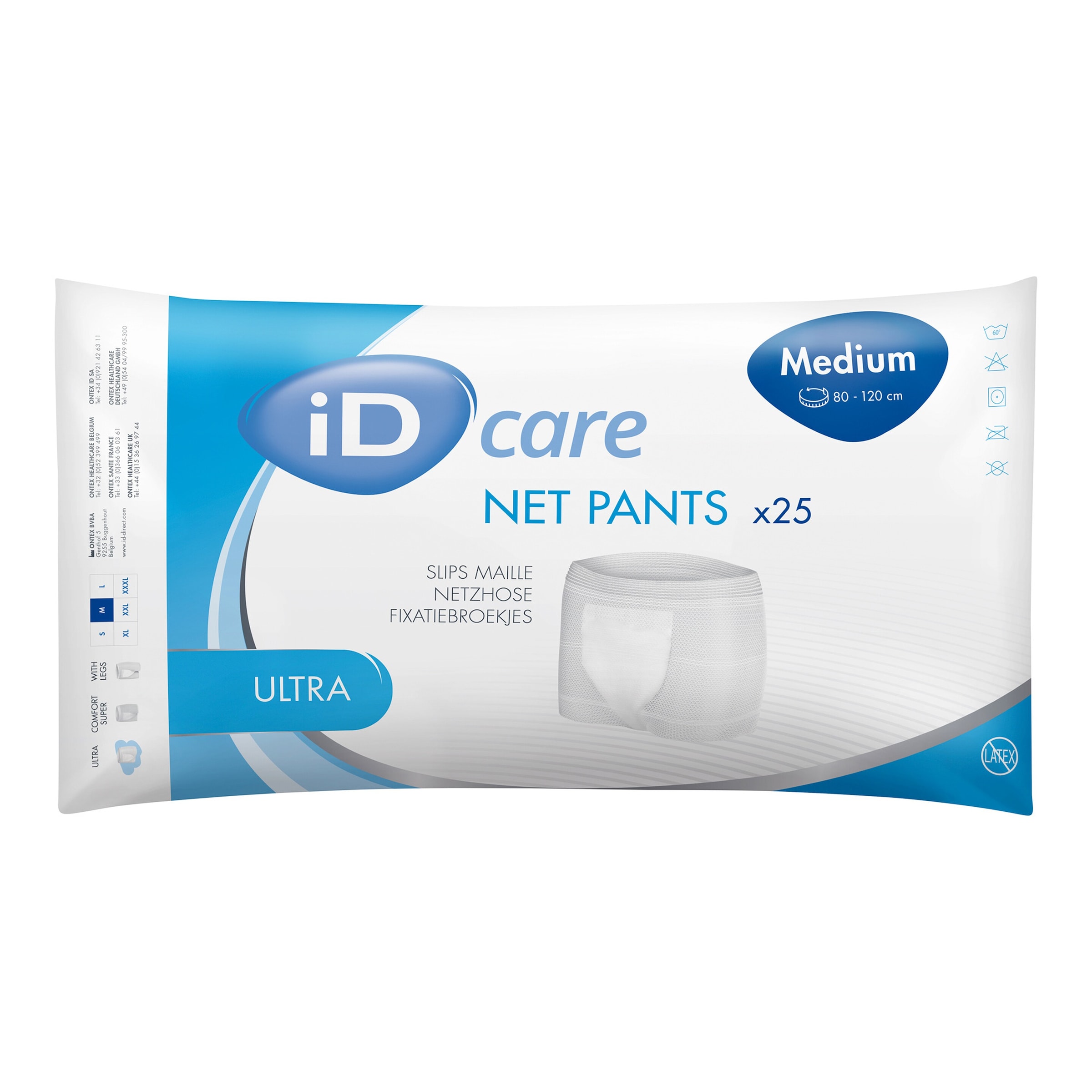 Premium Netzhose unisex