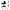 Kombikinderwagen Harmony Trio-Set inkl. Babyschale iTravel XP