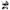 Kombikinderwagen MOOV 2 Air Trio-Set inkl. Babyschale MINK PRO