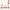 Kinderzelt Pop-up Dreamy Flowers Prinzessin
