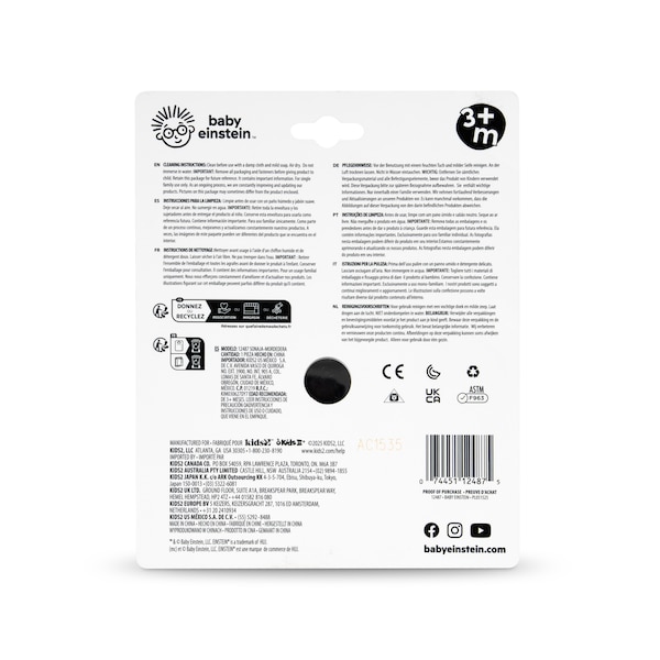 Aperçu du produit 7
