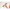 BR 10 Insektenstichheiler