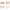 Beistellbett Hato 3in1