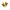 Greifling Krake Modern Rustic