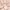 Neugeborenensitz Grace, Powder Pink