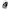 Babyschale Pebble 360 Pro 2