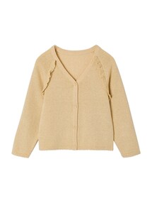 Festliche Mädchen Strickjacke