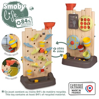 Wasser- und Geschicklichkeitsspiele Activity Wall 6in1