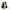 Rucksack Junior Tiny Trails 13 L