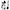 Kombikinderwagen MOOV 2 Air Trio-Set inkl. Babyschale MINK PRO
