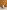 Kids Concept Rutscher Katze Aiden