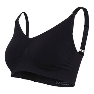 Le soutien-gorge d'allaitement sans coutures