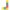 Spielsteine ABC