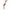 Trinkflasche 200ml