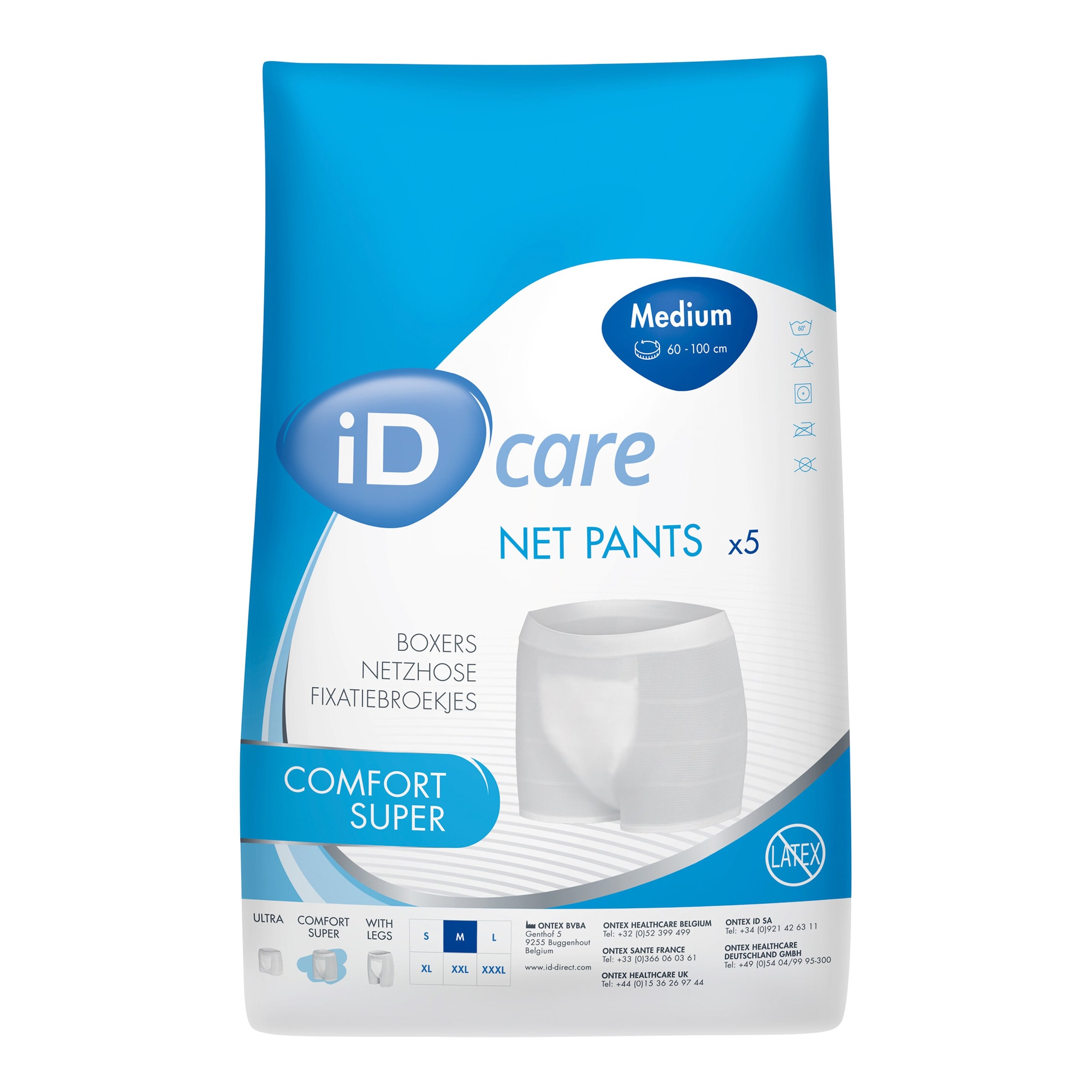 Premium Netzhose unisex