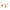 Kinderwagenkette Giraffe Kaya