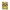 Adventskalender Pixi 2026, 24 Teile