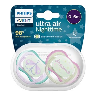 2er-Pack Schnuller ultra air night, 0-6M