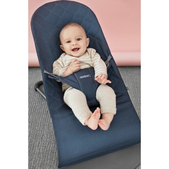 Babywippe Bliss gewebt