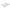 Bettdecke Superlight 3.0 TOG 100x135 cm