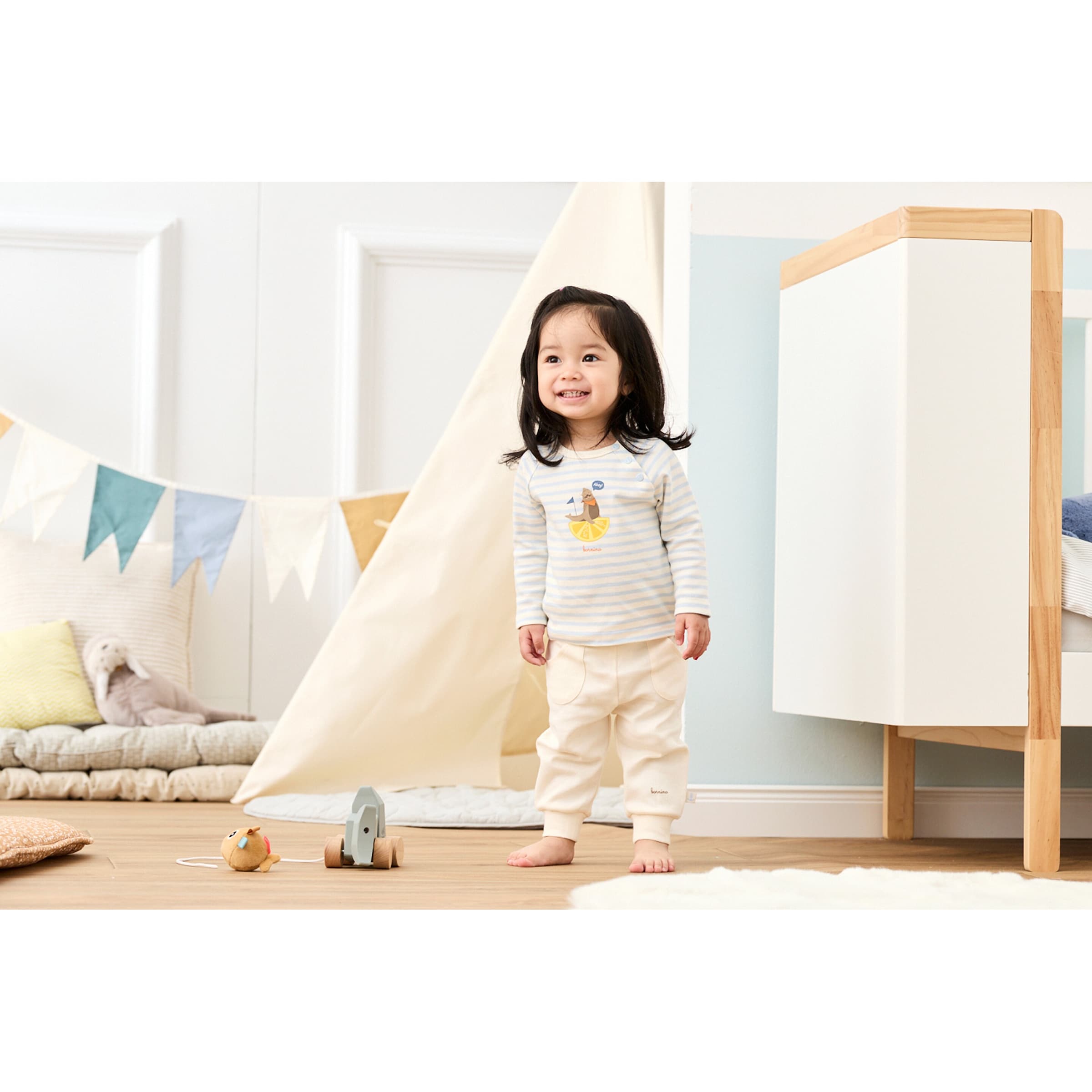 Thumbnail - Bornino Ahoy! Jogginghose