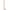 Verlängerung für Easylock Holz mit Flat Step, 10cm