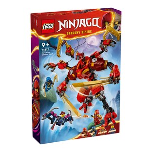 71812 Kais Ninja-Kletter-Mech