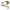 Laufrad LR M Classic mit Lenkerkorb