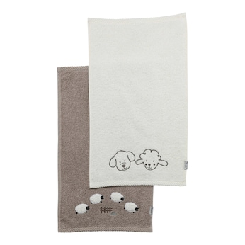 2er-Pack Kinderhandtücher 50x30 cm