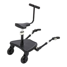 Planche à roulettes pour poussette FlexiRide