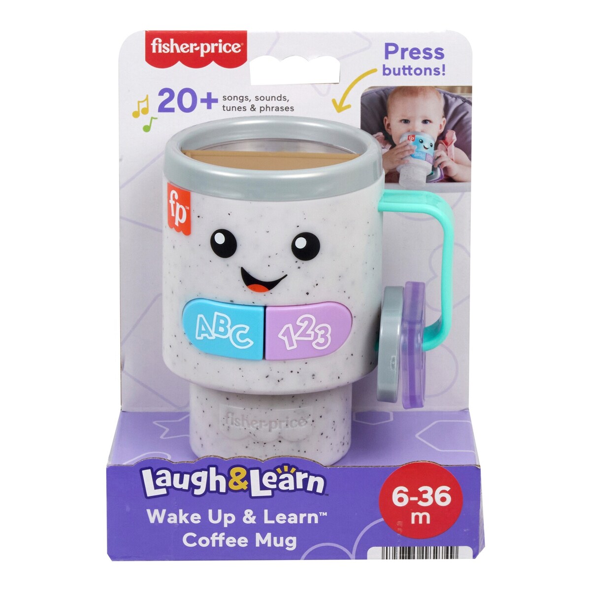 FisherPrice Coffee Cup Refresh babywalz