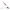 Babywippe Mira 2-in-1