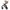 Kinderwagen ANNET PLUS