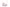 Puppenwagen „Prinzessin Lea“