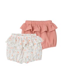 2er-Set Baby Shortys mit Volants, Baumwolle