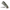 Babywippe Mira 2-in-1