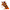 Spielhandschuh Tiere