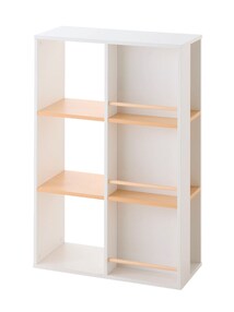 Regal mit Fächern und Bücherablage für Kinder